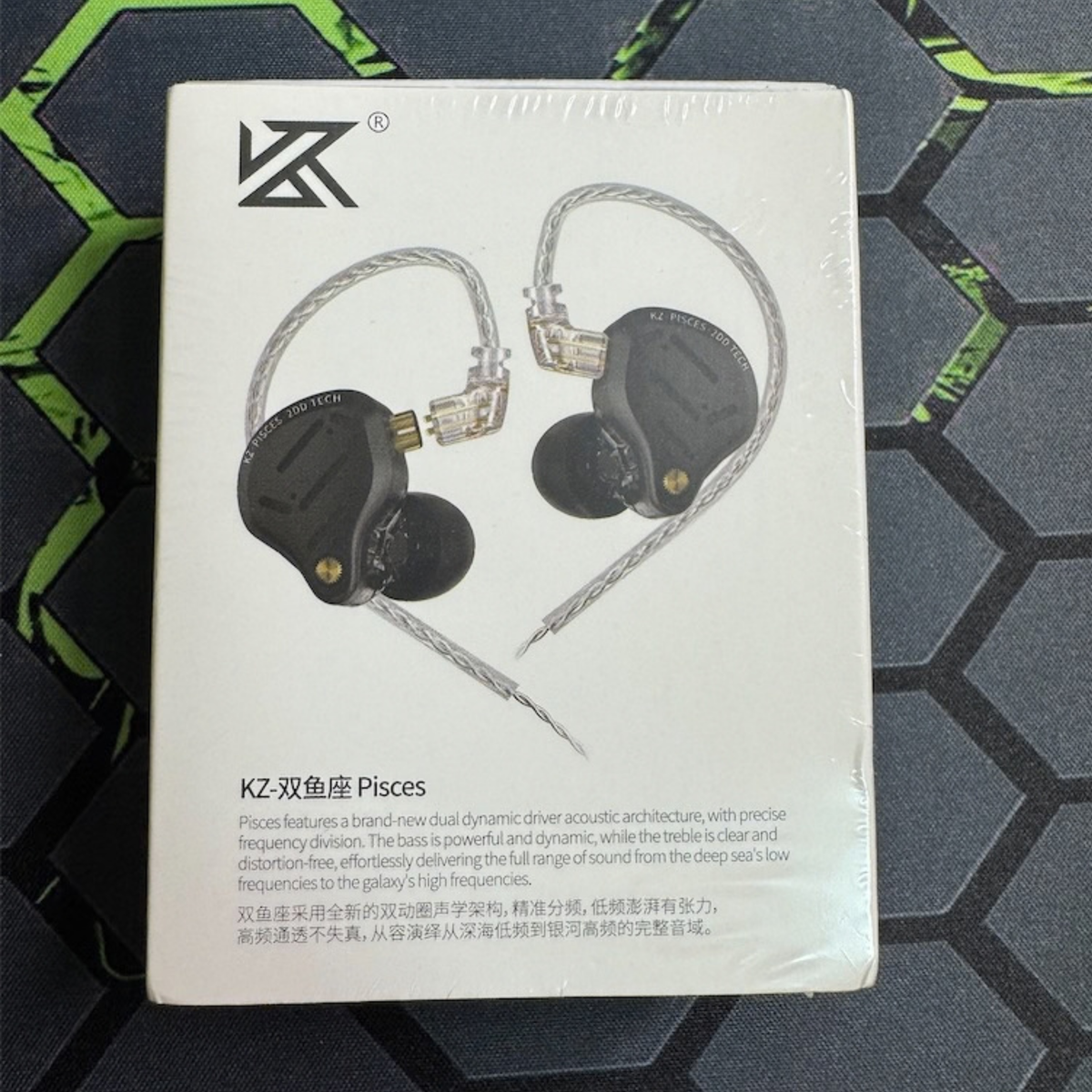 KZ Pisces SWICH